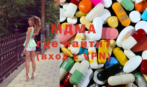 прущая мука Зеленокумск