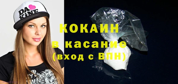 герыч Зерноград