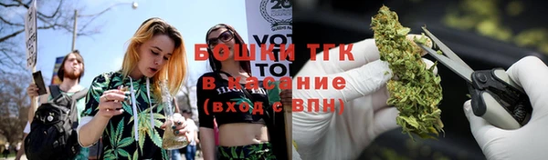 прущая мука Зеленокумск