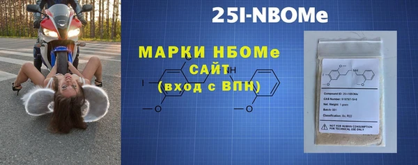 герыч Зерноград