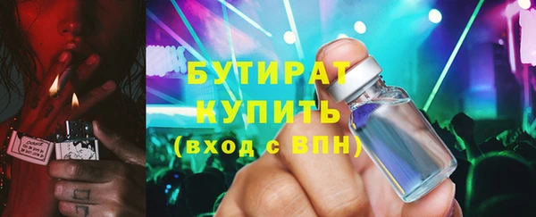 герыч Зерноград