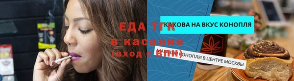герыч Зерноград