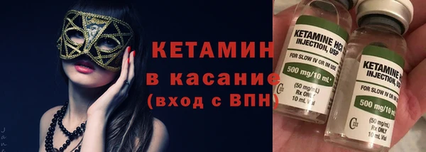 прущая мука Зеленокумск