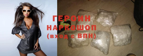 мдпв Инта