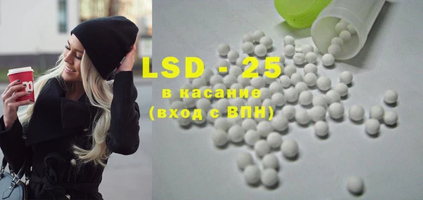 прущая мука Зеленокумск
