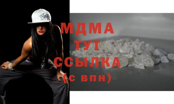 герыч Зерноград