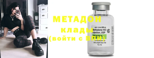 прущая мука Зеленокумск