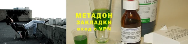 герыч Зерноград