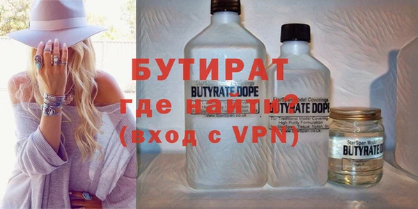 мдпв Инта
