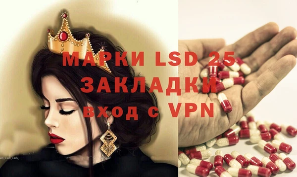 герыч Зерноград