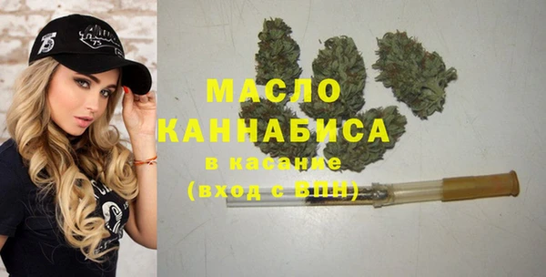 прущая мука Зеленокумск
