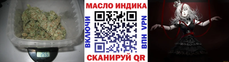 Дистиллят ТГК Wax  Купить где  Ардатов 